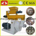 2014 Factory Price Ring Die Poultry/Animal Feed Pellet Machine (SZLH)